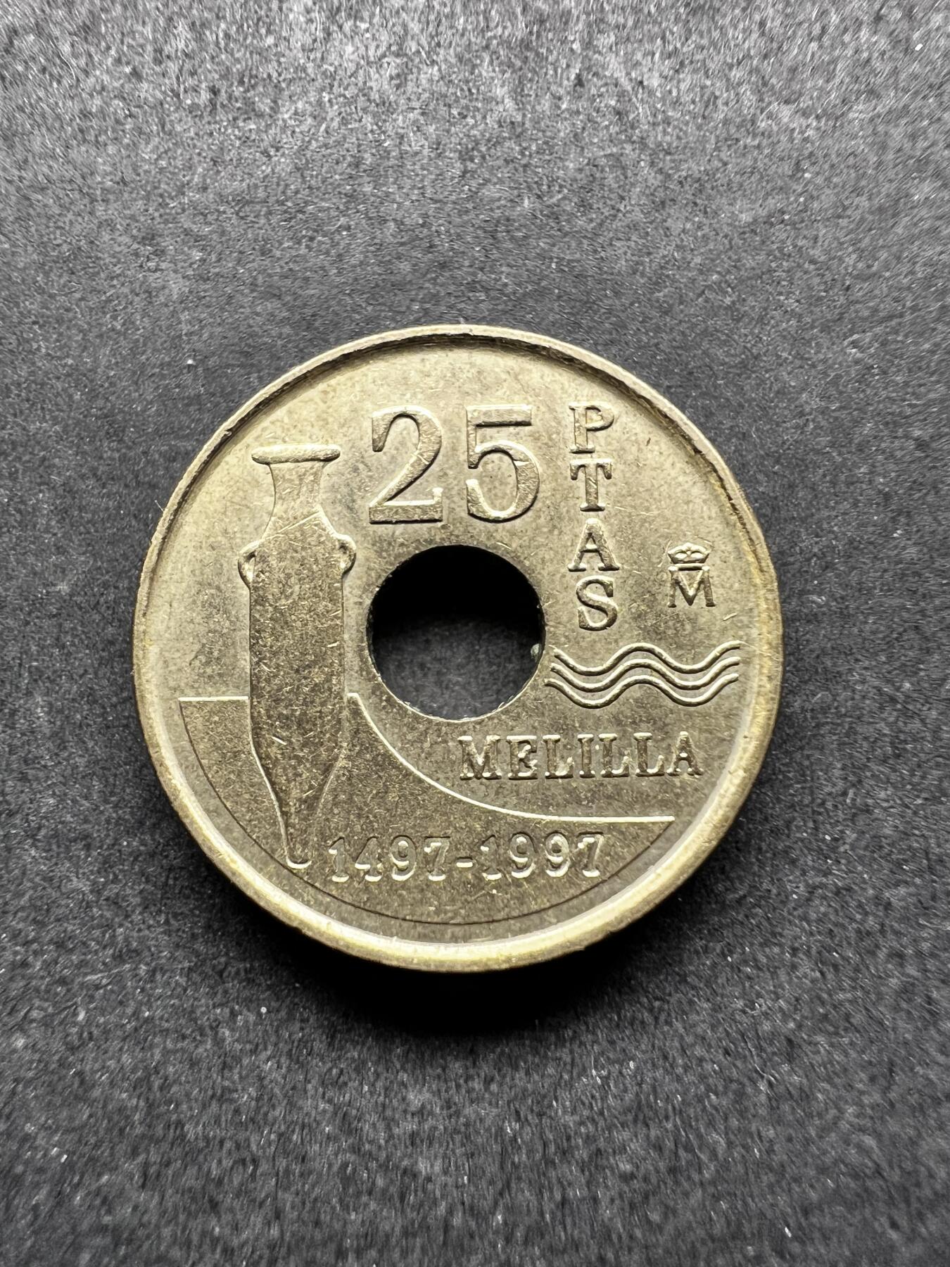 聚福钱庄★世界钱币第三期 无佣金 可寄存 满百包邮  西班牙1997年25比塞塔纪念铜币 梅利利亚，西班牙在北非的飞地