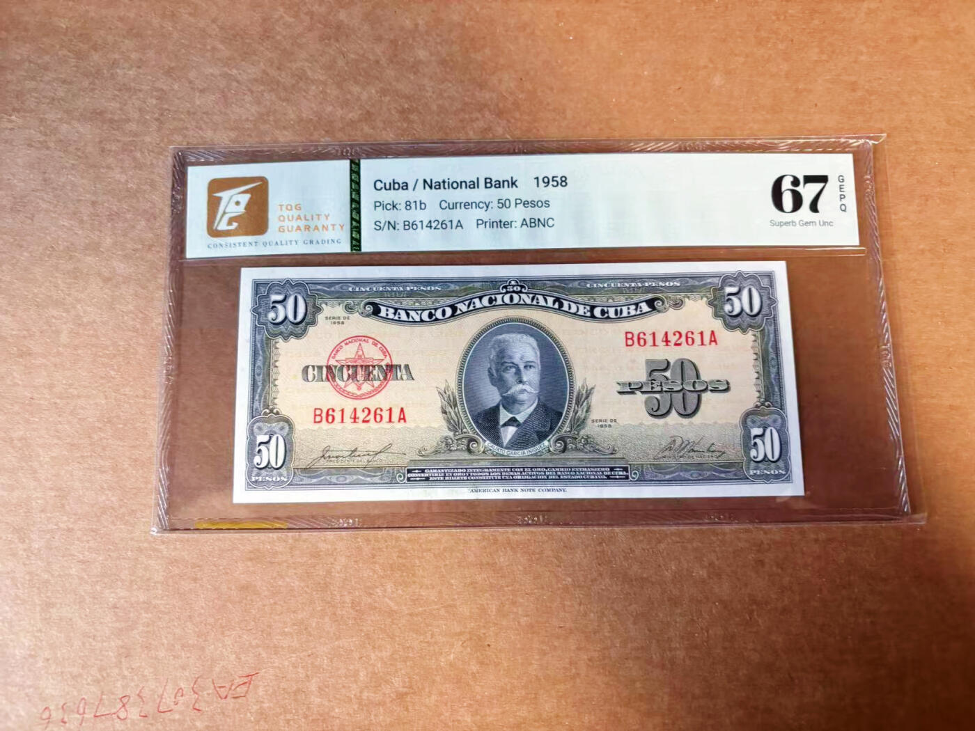 【Blue Auction】✨世界纸币精拍第627期【精】 古巴 1958年50比索 TQG67EPQ 