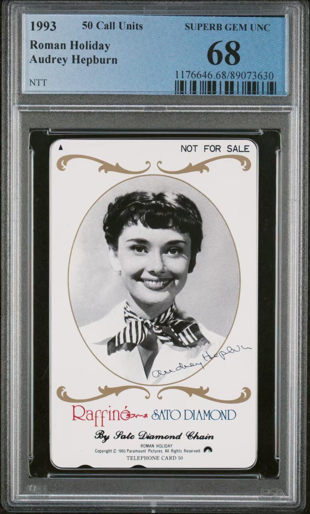 《鸿通俱乐部》拍卖第27期 3月5日21：00延时节拍 日本TNT新卡《罗马假日-赫本》PCGS68分*1枚