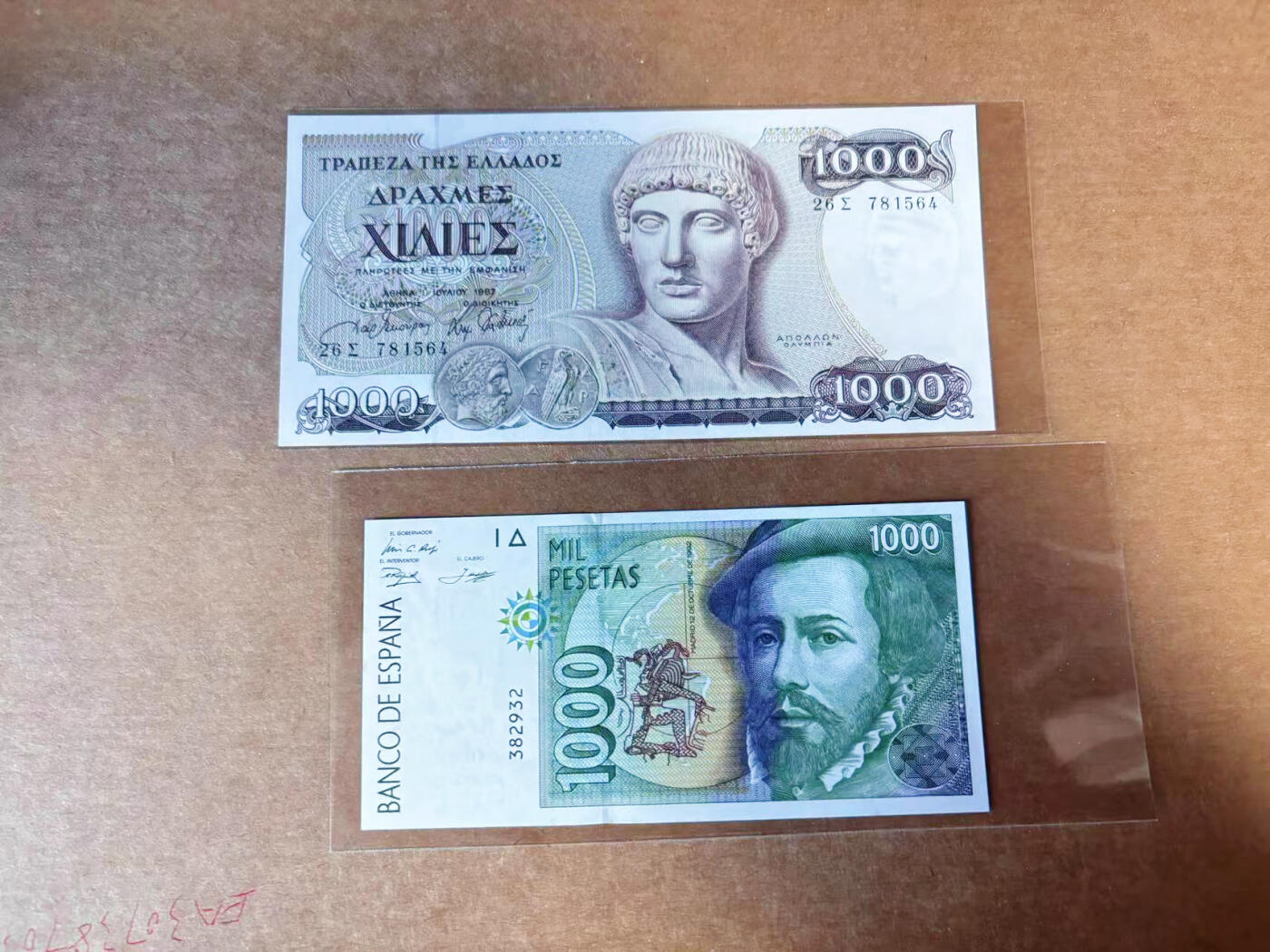 【Blue Auction】✨世界纸币精拍第627期【精】 【一组2张含无47】西班牙 1000比塞塔 有黄 UNC-&希腊 1000德拉科马 UNC-