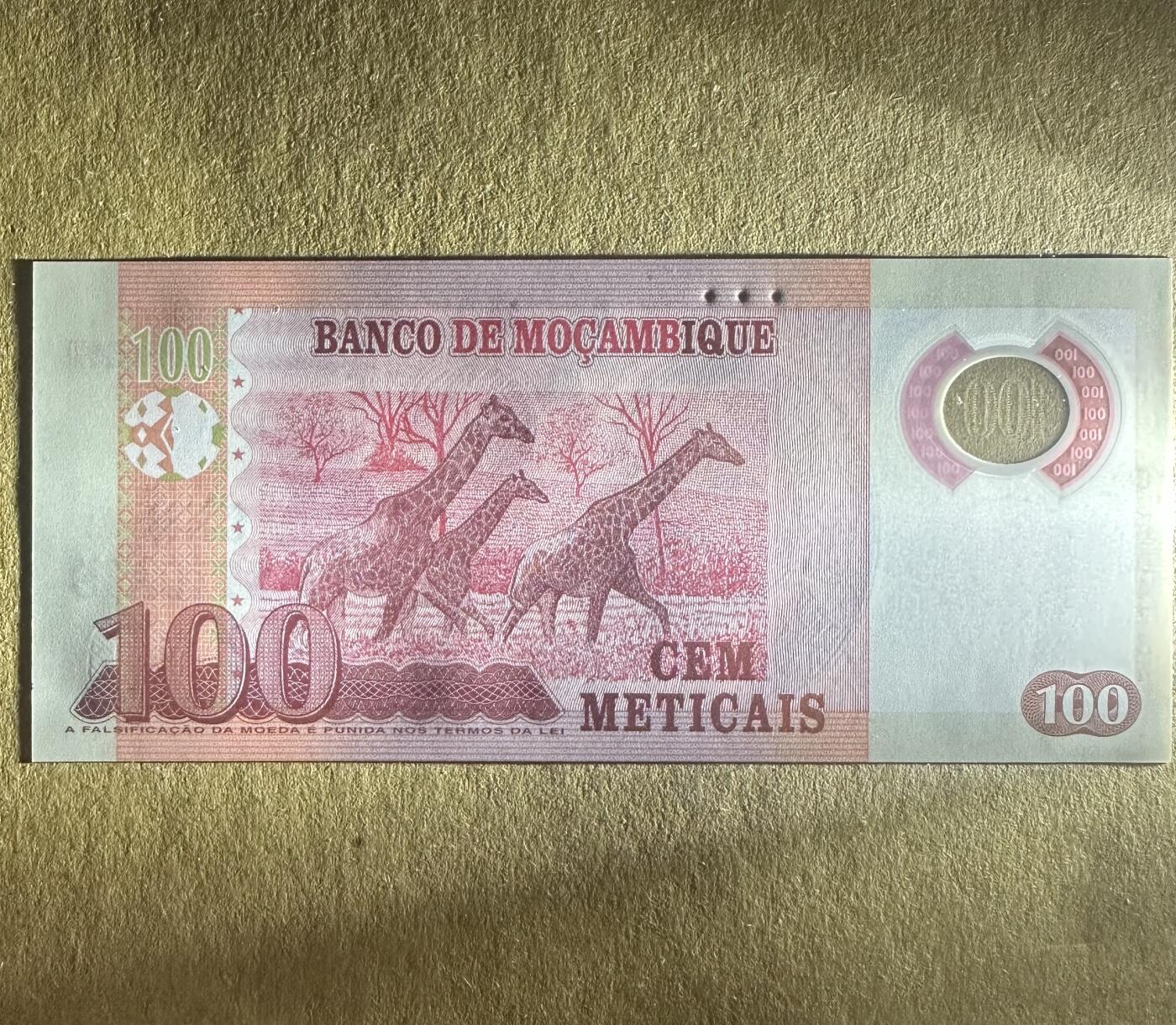 外国纸币专场 莫桑比克100UNC