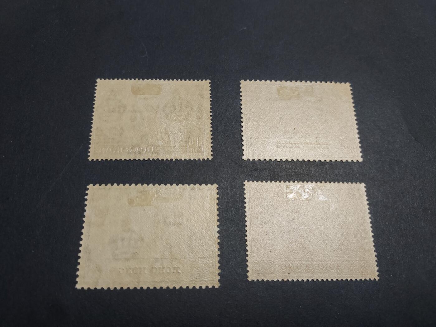 理想集藏/博彦收藏 3月8日邮票专场 香港 UPU 万国邮盟 新全 背贴 上品