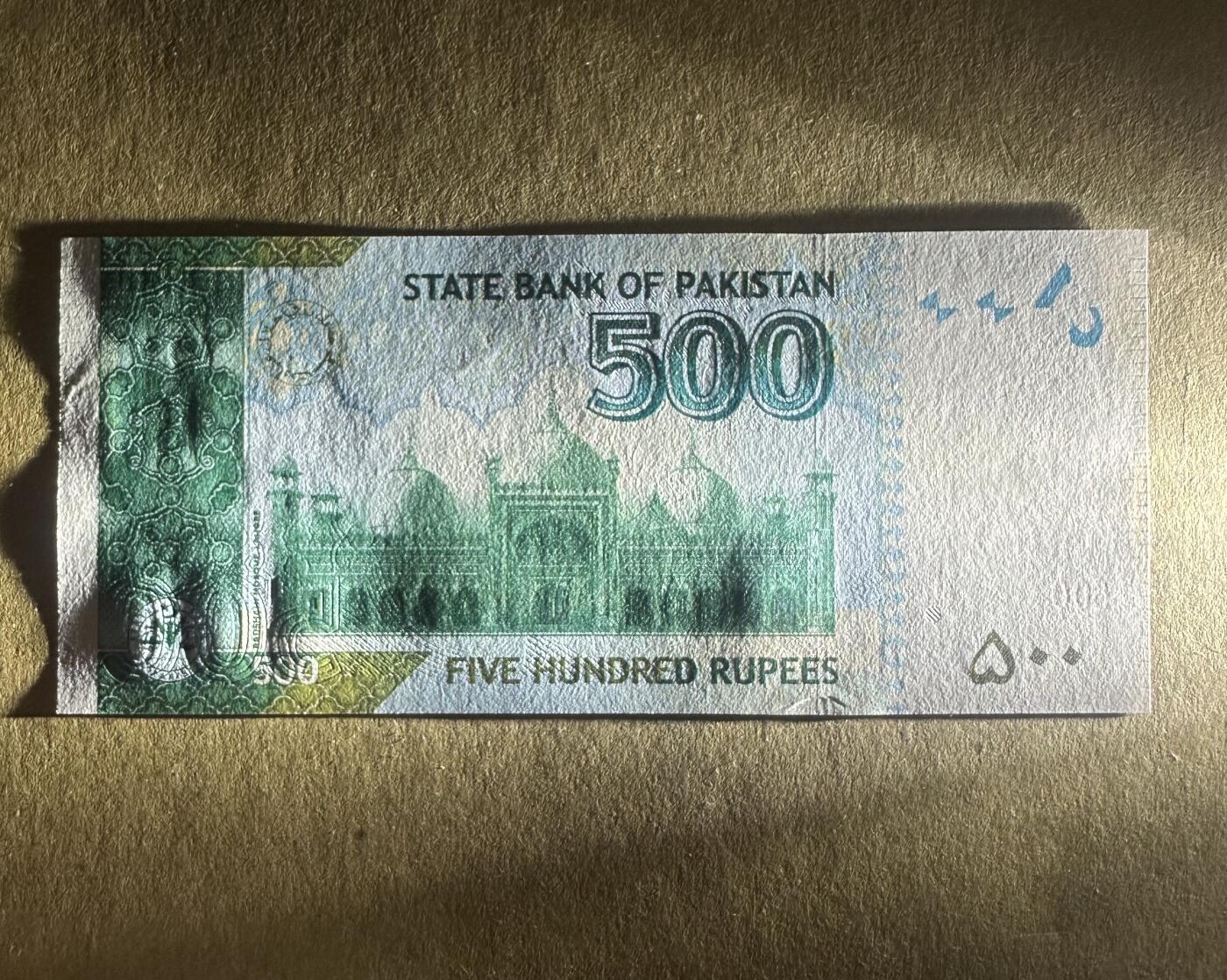 外国纸币专场 巴基斯坦500UNC