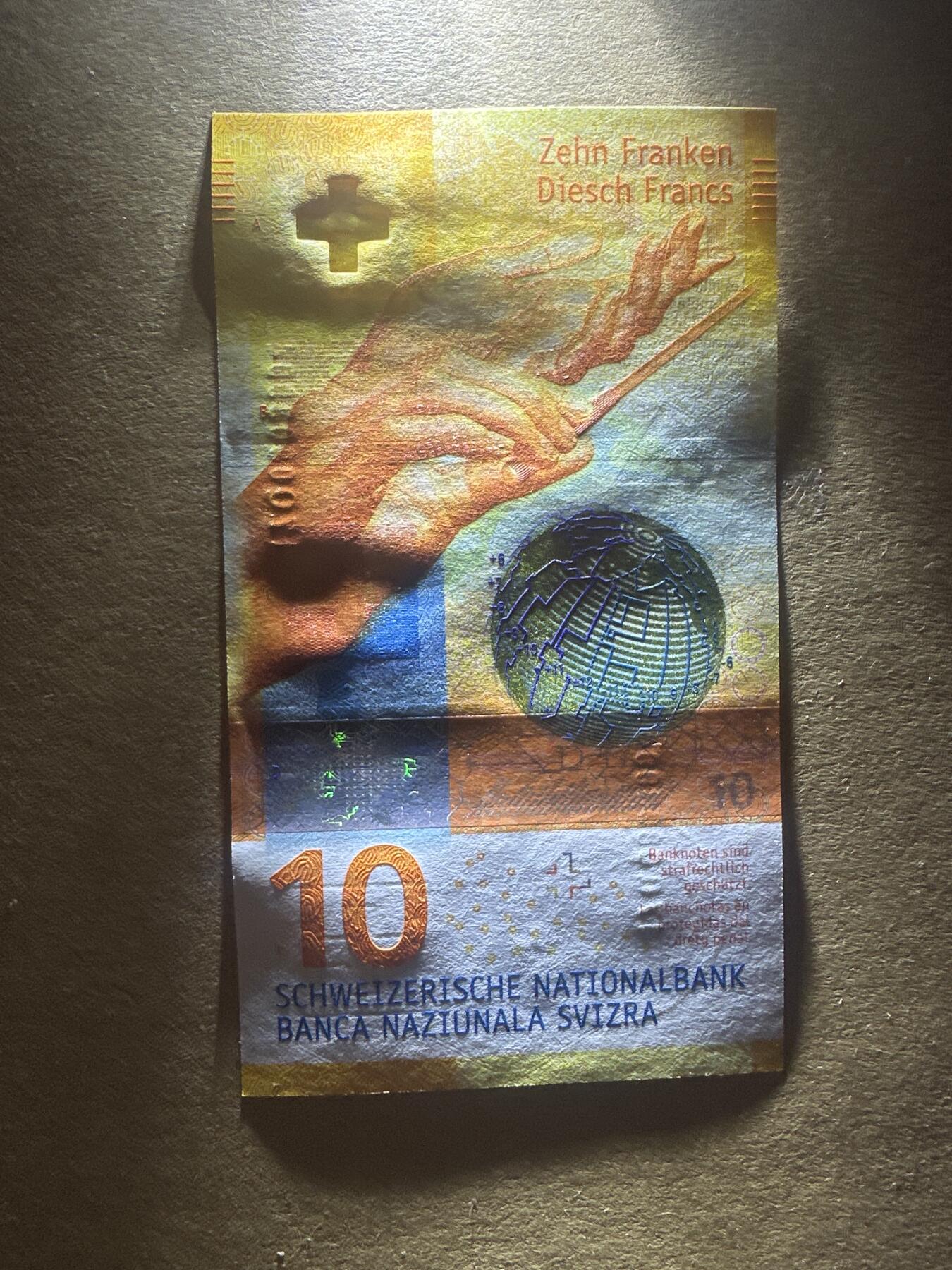 外国纸币专场 UNC瑞士法郎10 IBNS最美钞票获得者