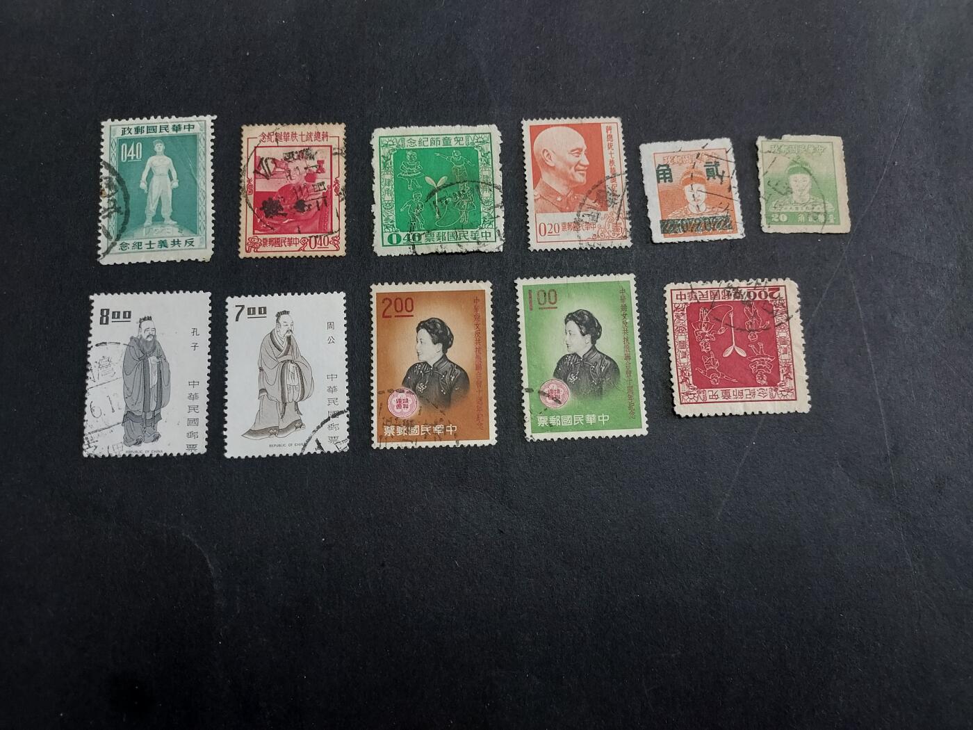 理想集藏/博彦收藏 3月8日邮票专场 台湾省旧票11枚，个别瑕疵，其他上品
