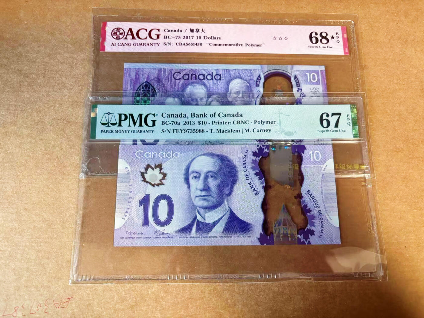 【Blue Auction】✨世界纸币精拍第627期【精】 【一组2张含88尾】加拿大 2013-17元10元 PMG67EPQ-ACG68EPQ星星