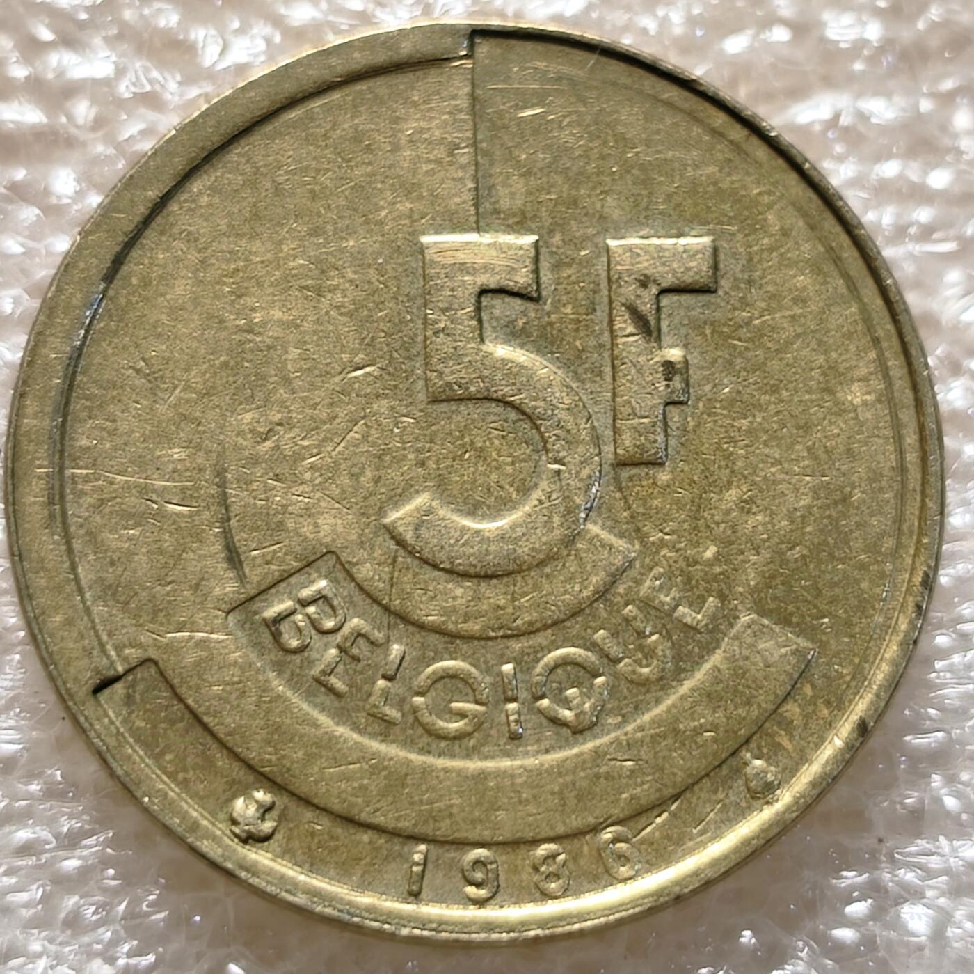 First