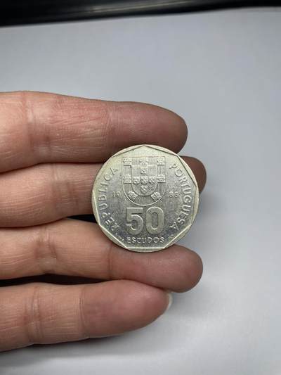 2025年集古藏今外币拍卖第三期-第5场—（总第215拍），可以寄存60天，满160元包邮。 - 1988年葡萄牙50埃斯库多