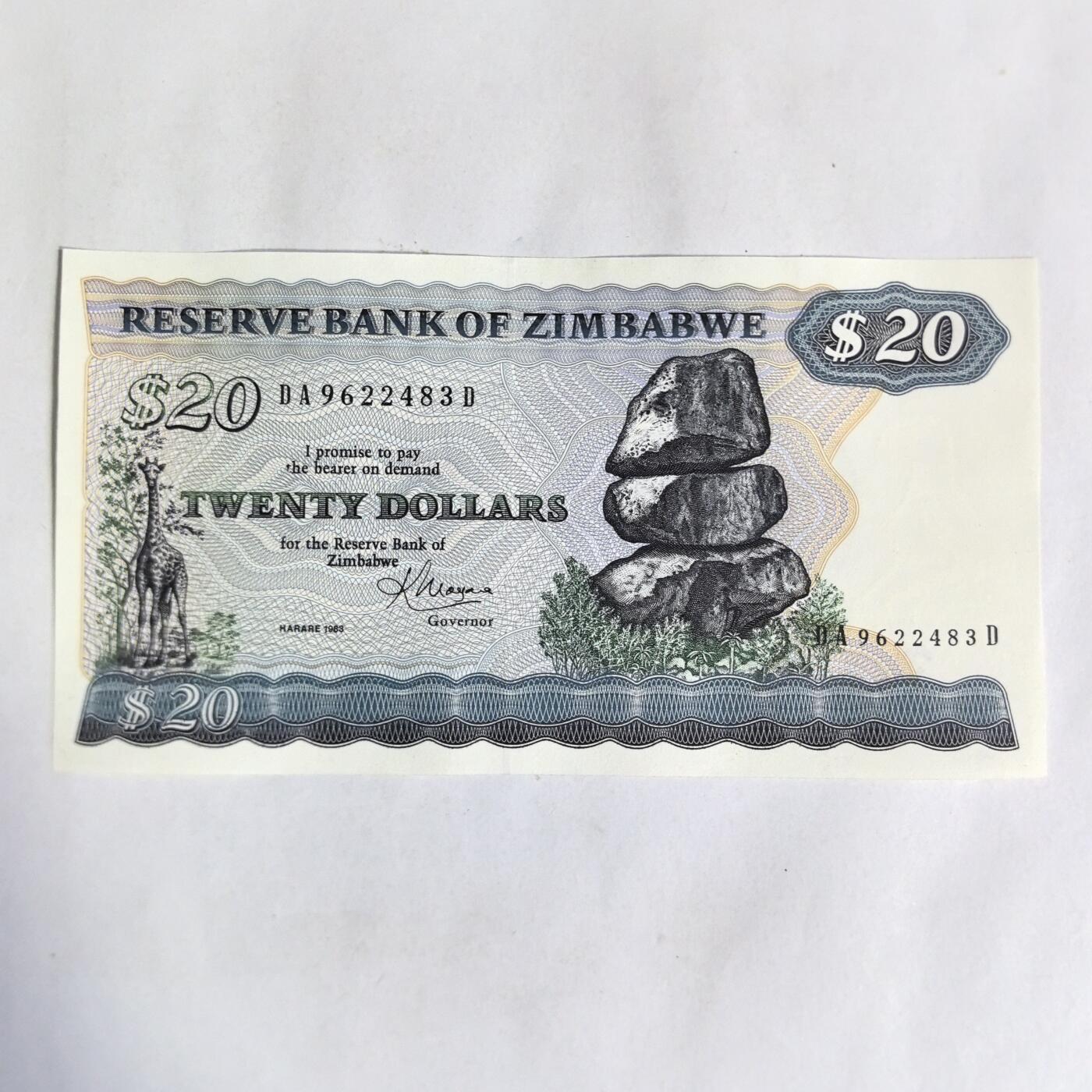 各国外币第91期 津巴布韦20元1983年 unc-美品