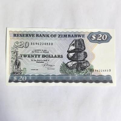 各国外币第91期 - 津巴布韦20元1983年 unc-美品