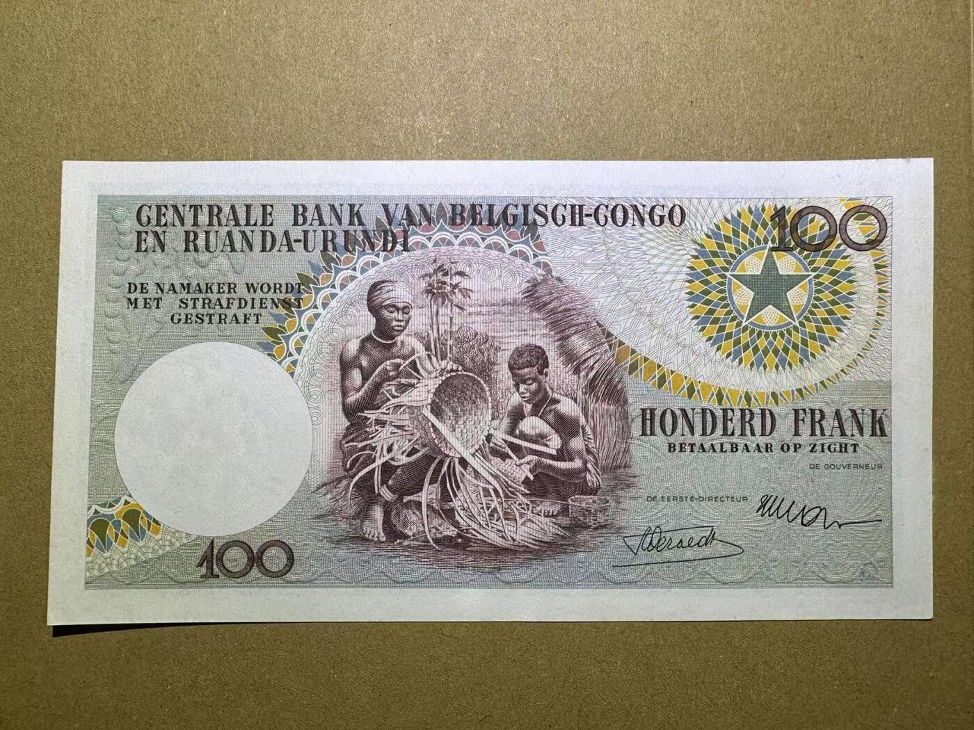 【Blue Auction】✨世界纸币精拍第627期【精】 比属刚果 1956年100法郎 大胡子 雕刻精美 UNC-