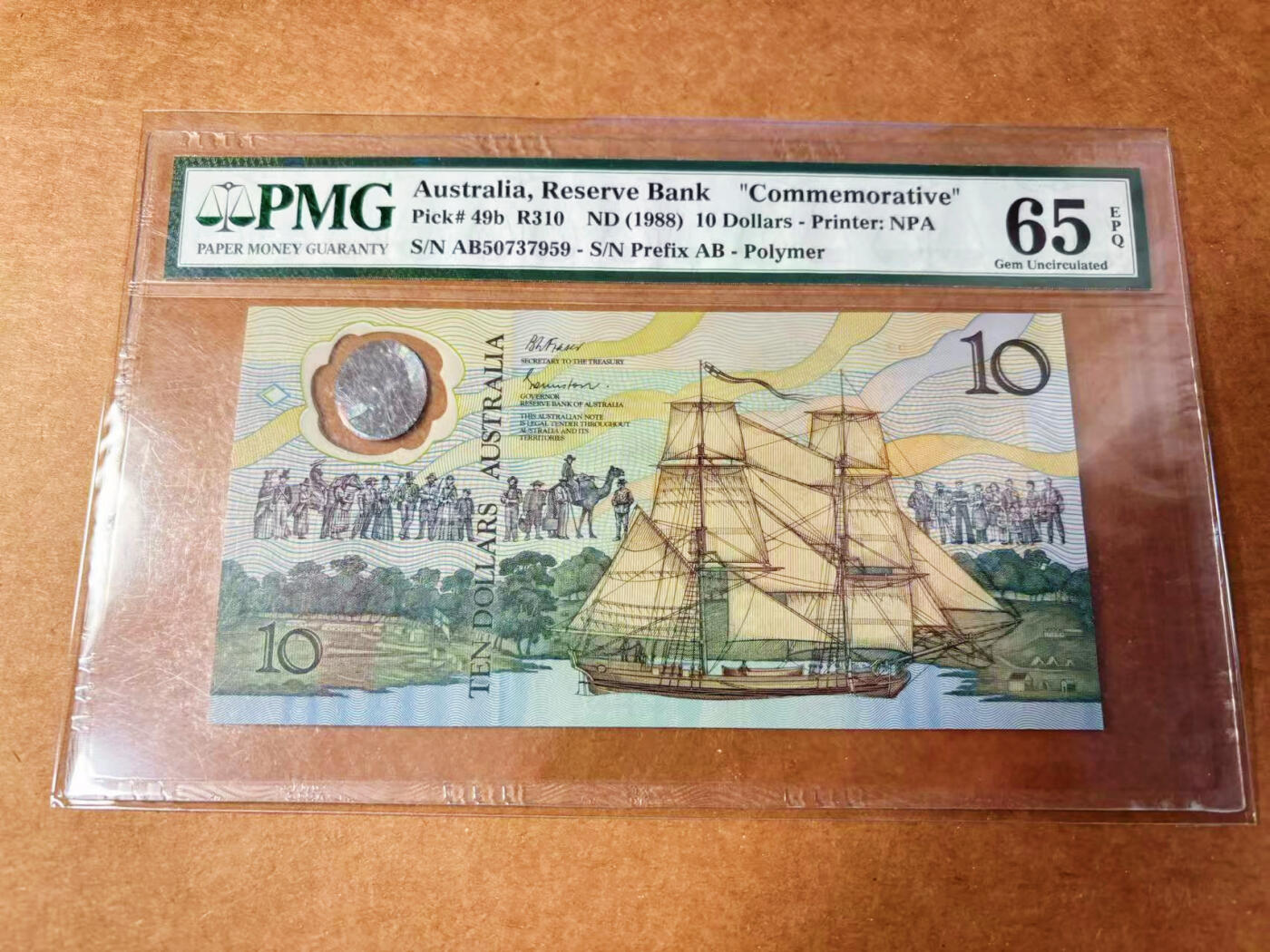 【Blue Auction】✨世界纸币精拍第627期【精】 澳大利亚 1988年10元 PMG65EPQ 纪念钞