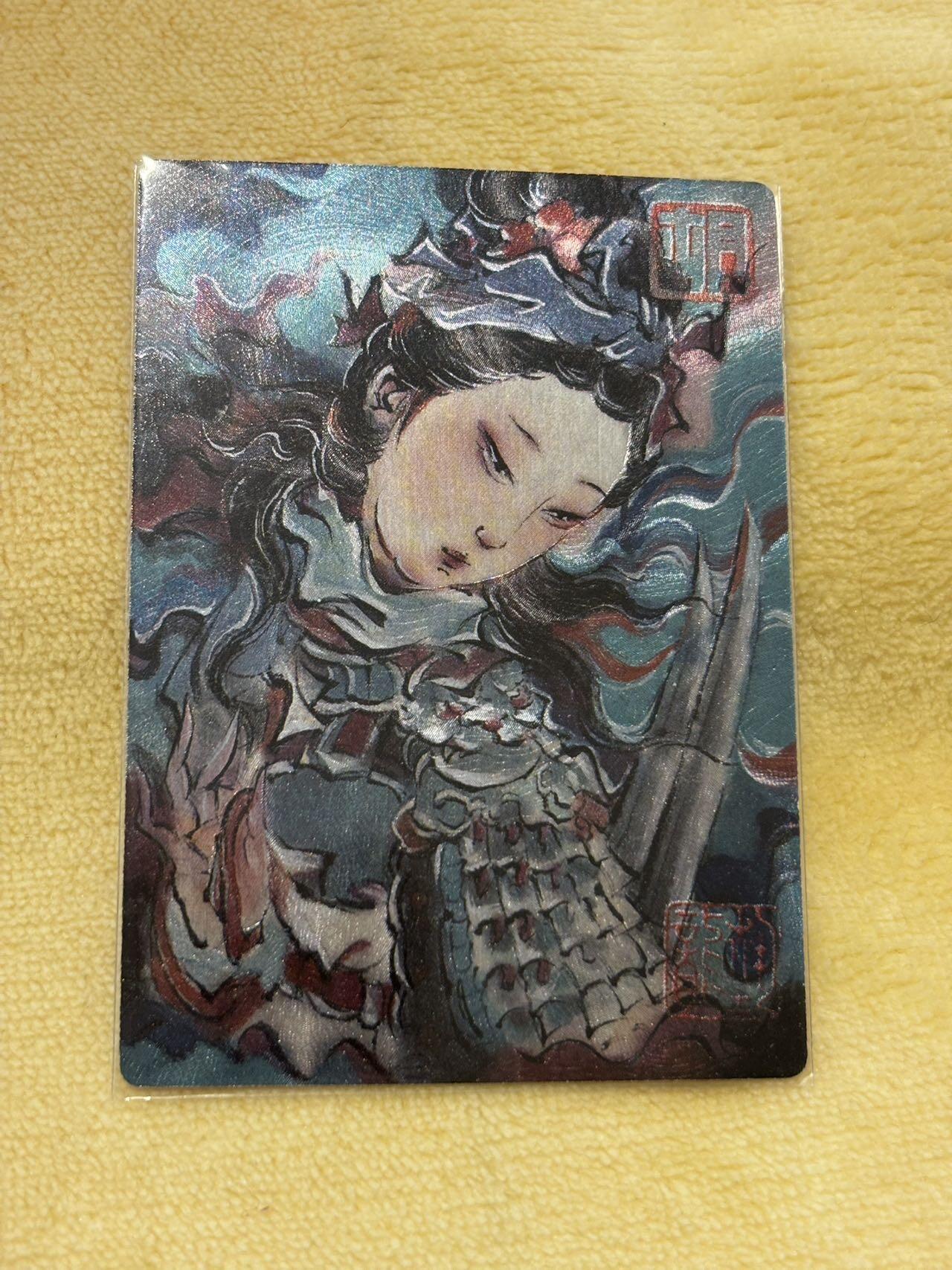 娜美 小王子精品卡牌拍卖第七场 九轩水浒 十大最美扈三娘 胡艺龙 粗闪