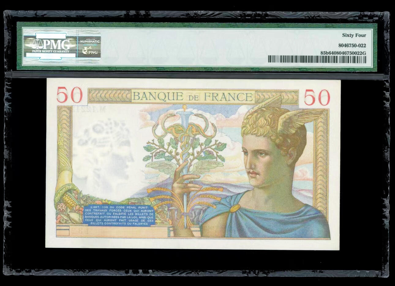 【Blue Auction】✨世界纸币精拍第627期【精】 【无47 无背标】法国 1940年50法郎 墨丘利 PMG64 老壳高分 