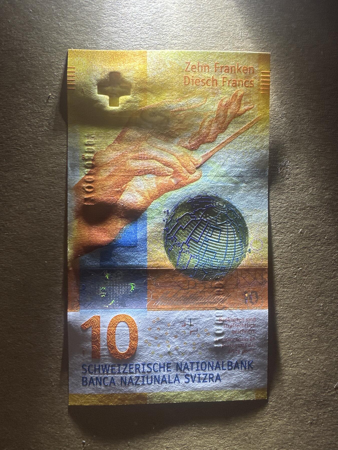 外国纸币专场 UNC瑞士法郎10 IBNS最美钞票获得者