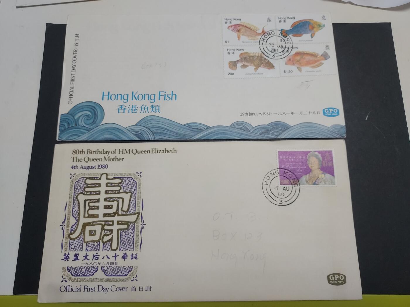 理想集藏/博彦收藏 3月8日邮票专场 香港首日封4枚 有黄