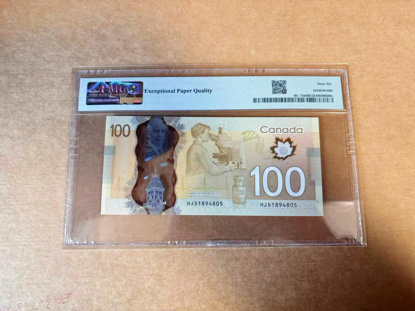 【Blue Auction】✨世界纸币精拍第627期【精】 加拿大 2011年100元 PMG66EPQ 