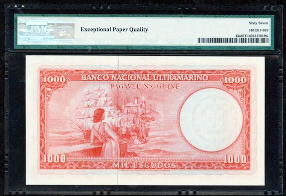 【Blue Auction】✨世界纸币精拍第627期【精】  【冠军分】葡属几内亚 1964年1000埃斯库多 PMG67EPQ 高分 BWC出品雕刻精美 人物为霍里奥·巴雷托 背面经典场景 