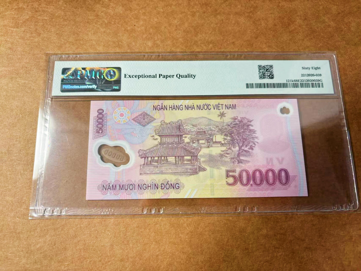 【Blue Auction】✨世界纸币精拍第627期【精】 【888豹子号无47】越南 2016年5万盾 PMG68EPQ 超高分