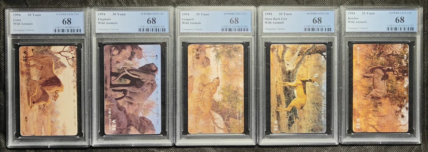 《鸿通俱乐部》拍卖第27期 3月5日21：00延时节拍 田村重庆新卡《野生动物》PCGS68分*5全