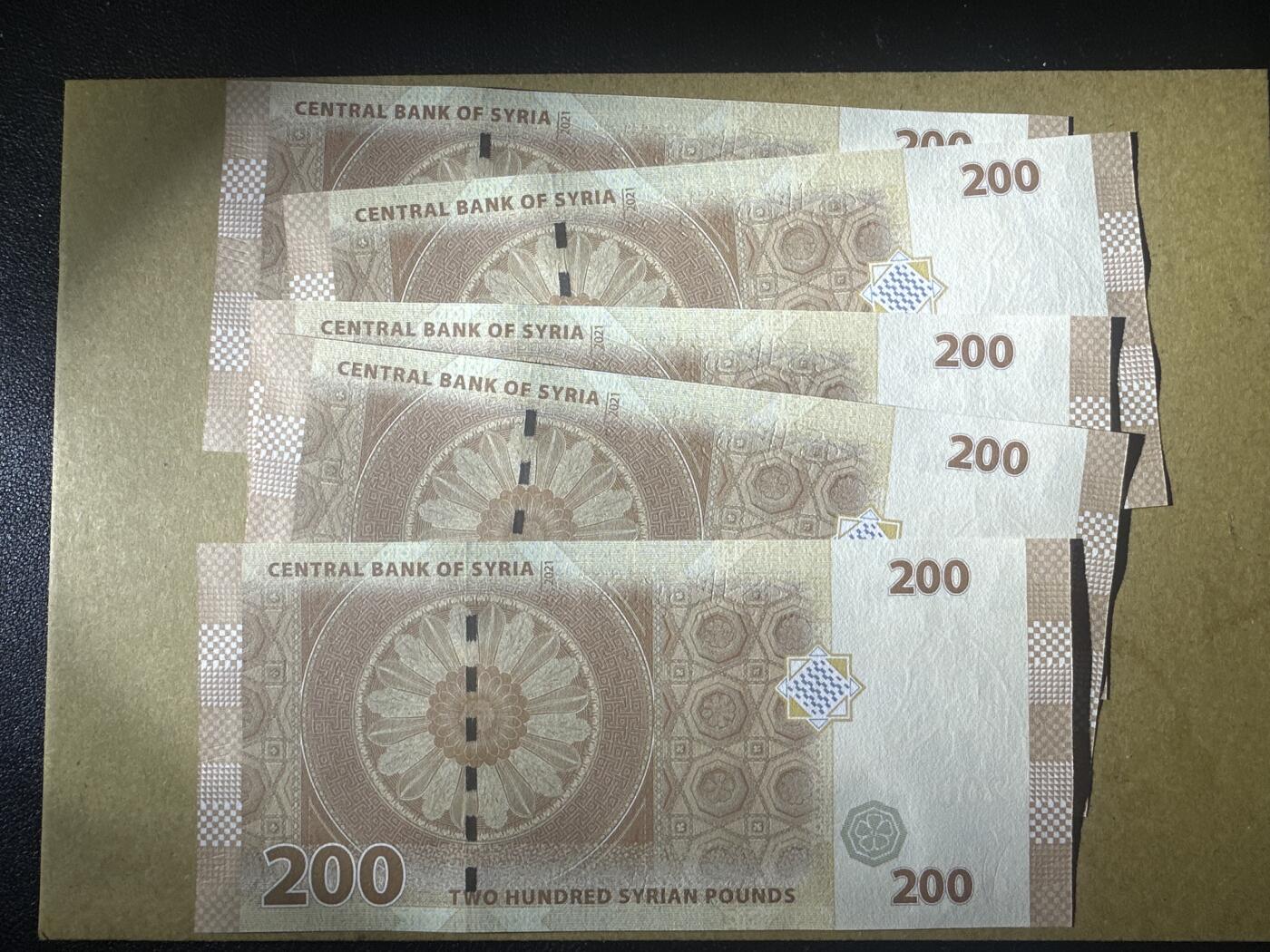 外国纸币专场 叙利亚200（5张）UNC