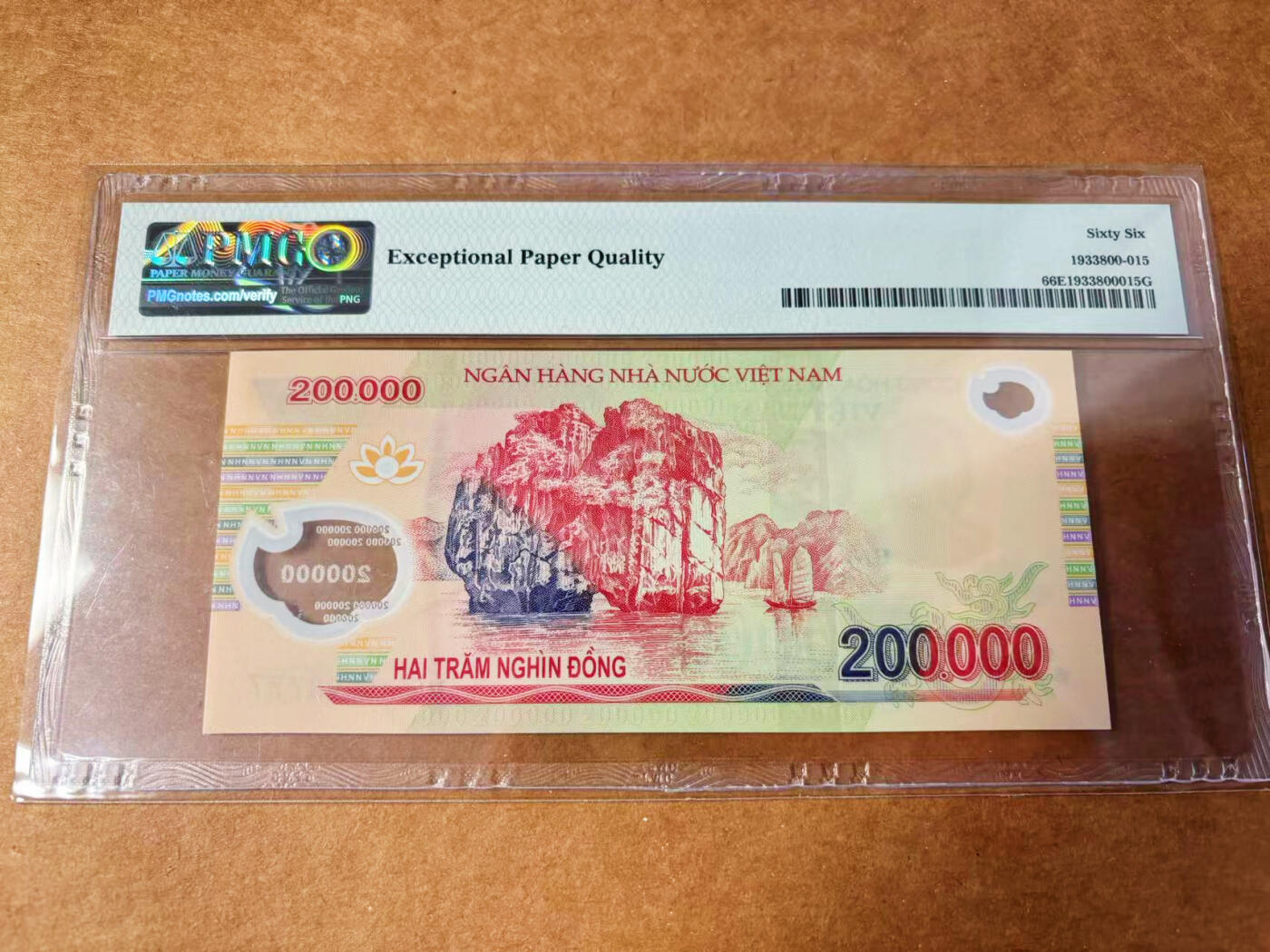 【Blue Auction】✨世界纸币精拍第627期【精】 【777豹子号】越南 2019年20万盾 PMG66EPQ  