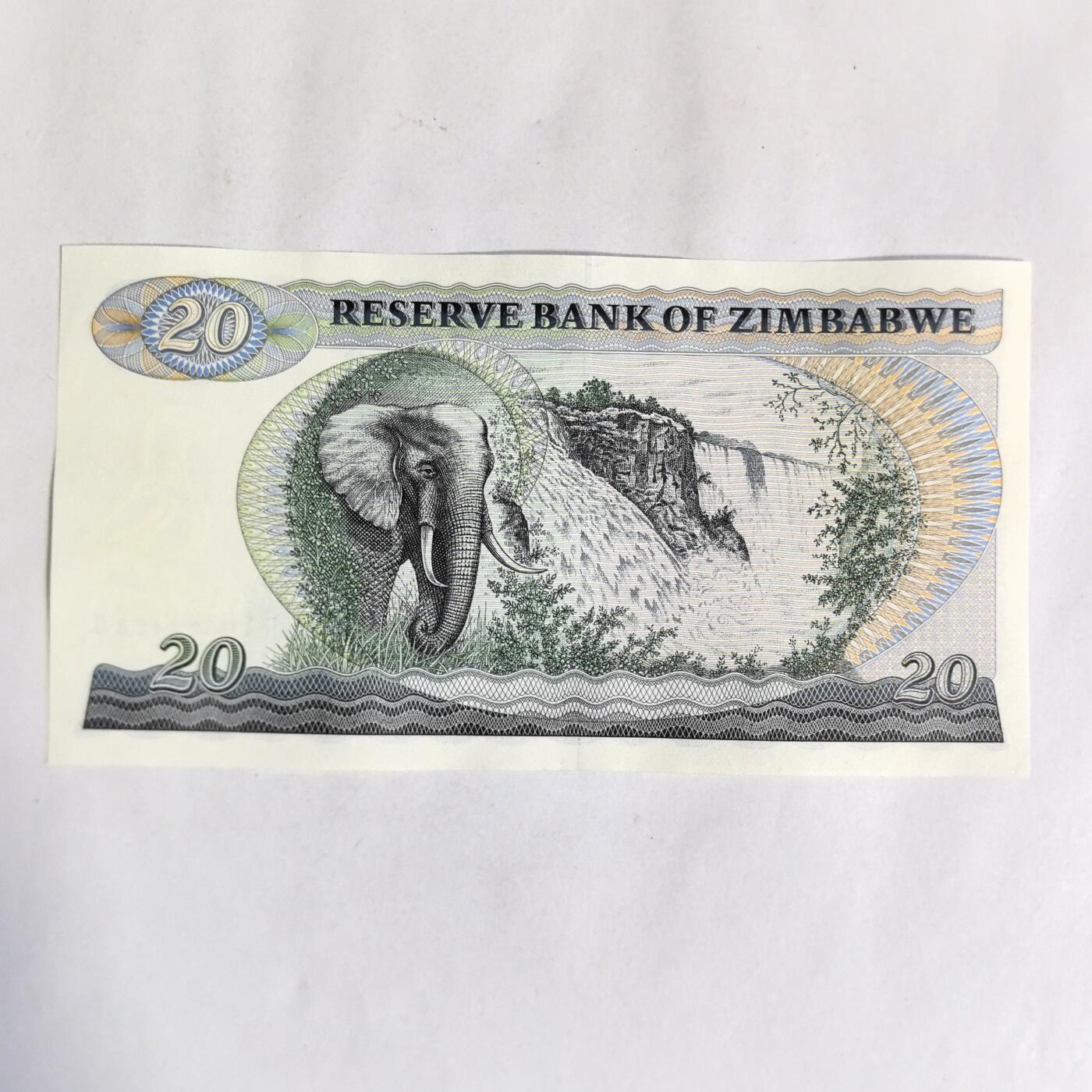 各国外币第91期 津巴布韦20元1983年 unc-美品