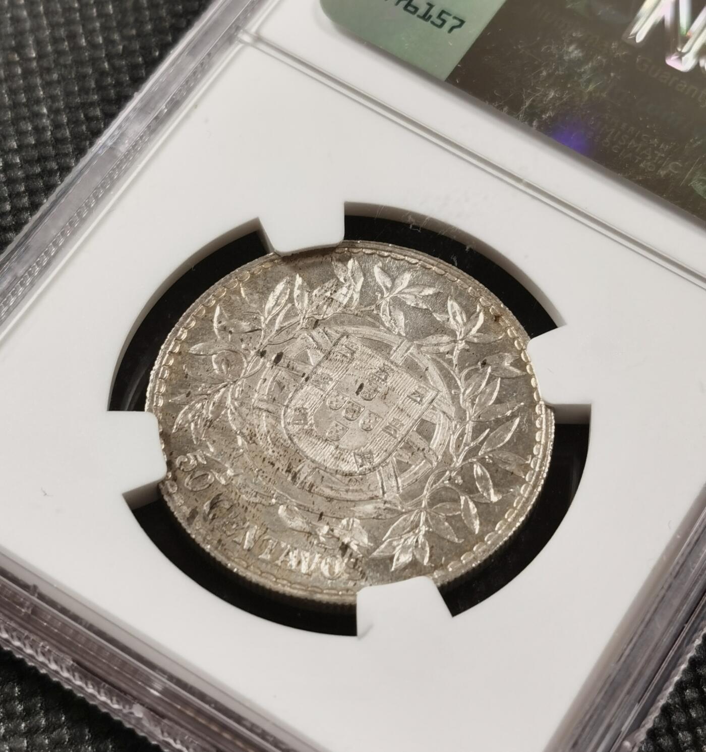 甄臻铺-世界钱币拍卖（第7期）新铺开张，欢迎捧场 NGC-MS62 1916年葡萄牙50分，女神像柔美气概，历史韵味，值得收藏