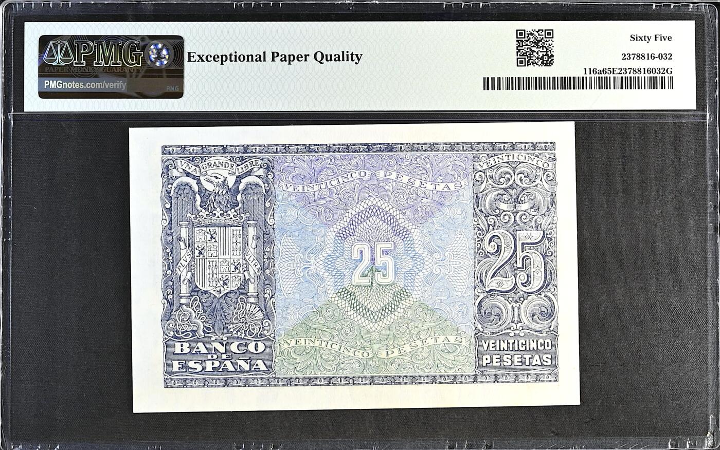 《艾美收藏》第190期-周日欧洲精品汇 西班牙25比塞塔 PMG65E 1940年少见品种 A冠无4 57年前严评 越来越稀少