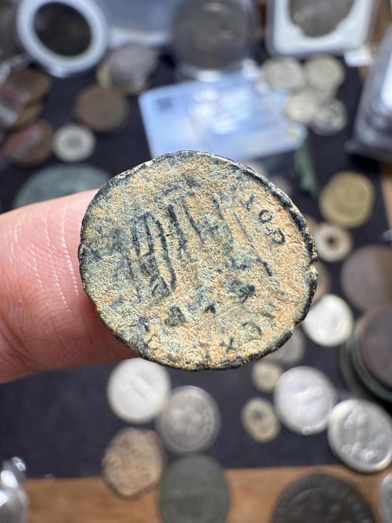 南宋泉阁俄币 外币 国币 专场第六期 古罗马 公元337-340年 君士坦丁二世小铜币 背逆 头像朝左 士兵守护军旗 通货好品