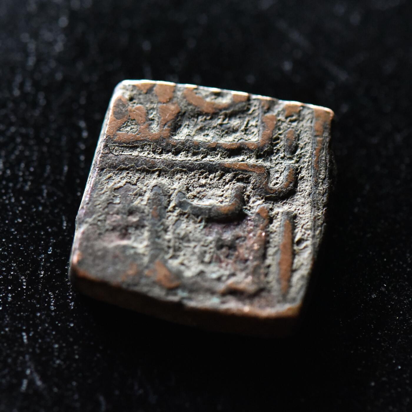 【良泉】第二十九期，4月10日晚结束，古希腊 古罗马 古波斯 丝绸之路古代钱币100组 