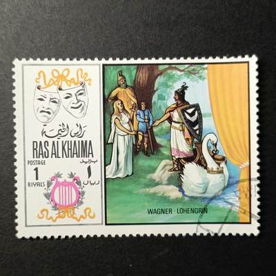 ↓君缘收藏389期☞钱币邮品↓无佣金、可寄存、满10元包邮  - 邮票一枚