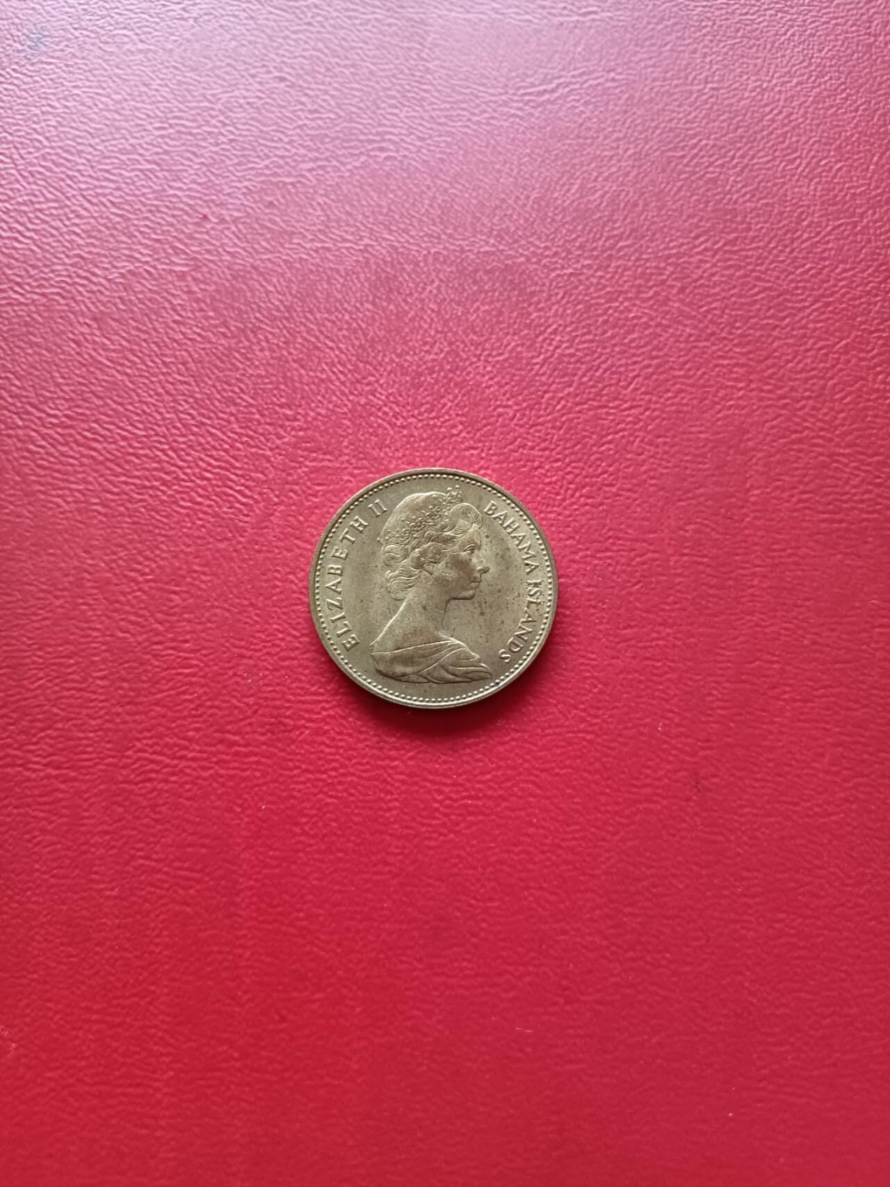 【云涧收藏】第三场