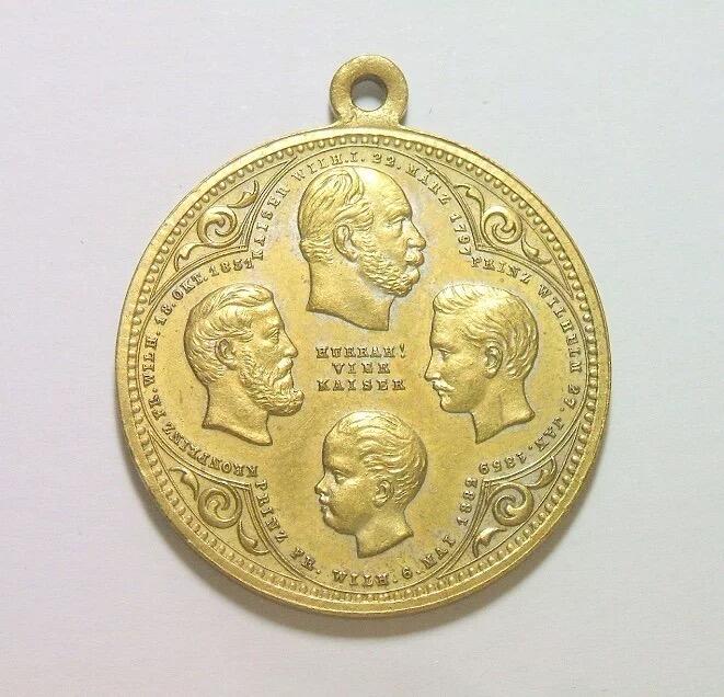 德国普鲁士1882年 三皇+威廉皇储高浮雕精制铜章 30MM 