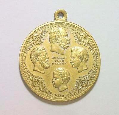 德国普鲁士1882年 三皇+威廉皇储高浮雕精制铜章 30MM  - 德国普鲁士1882年 三皇+威廉皇储高浮雕精制铜章 30MM 