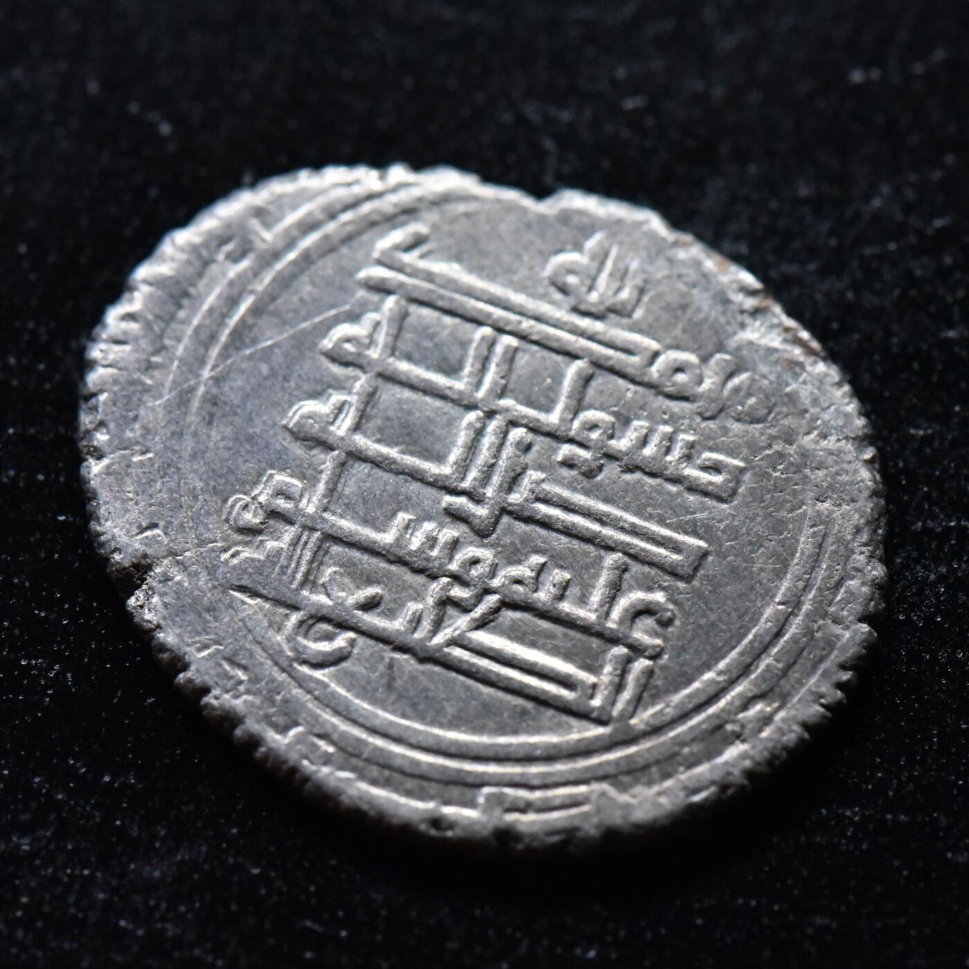 【良泉】第二十九期，4月10日晚结束，古希腊 古罗马 古波斯 丝绸之路古代钱币100组 