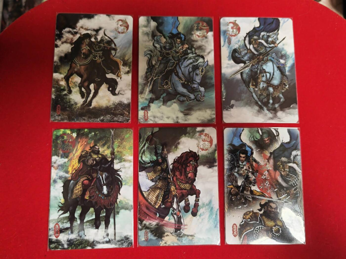 阳大大卡牌超级大甩拍第42期（周五晚上八点半截拍，持续收拍品，进群福利早知道） 可可瑞听 西蜀五虎将 银边特卡6张