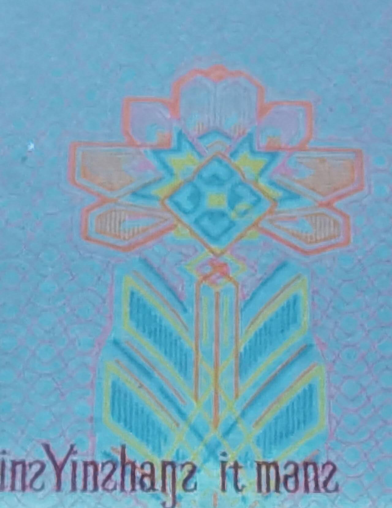 司马迁故乡专场。金龙王补号。802补号，9050补号，90100补号，8010补号等等。 801补号ZJ4连号