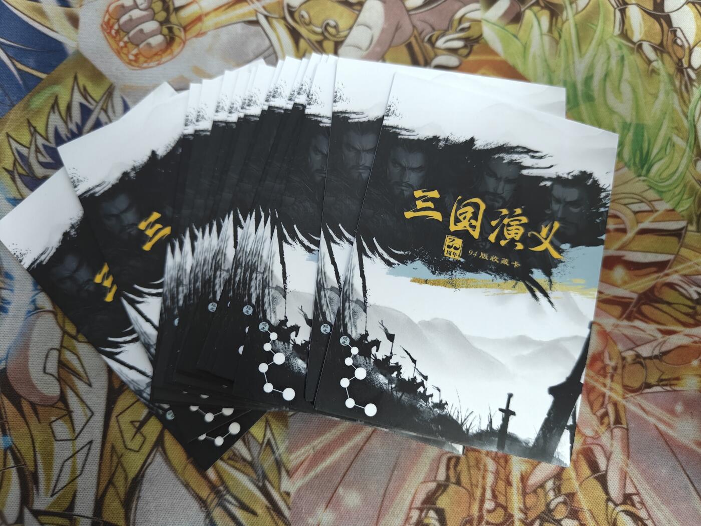 天玑星卡拍第七十八期《进来看看呗》持续收拍收评中 满赠三娘需备注 三国演义 30周年 94版收藏卡 吴 17张