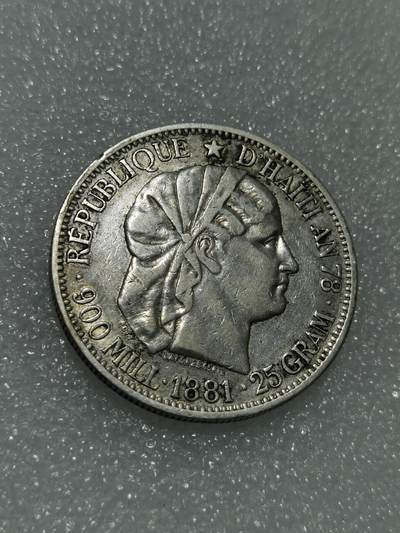 天下钱庄裸币专场 - 1881年海地女神1古德大银币