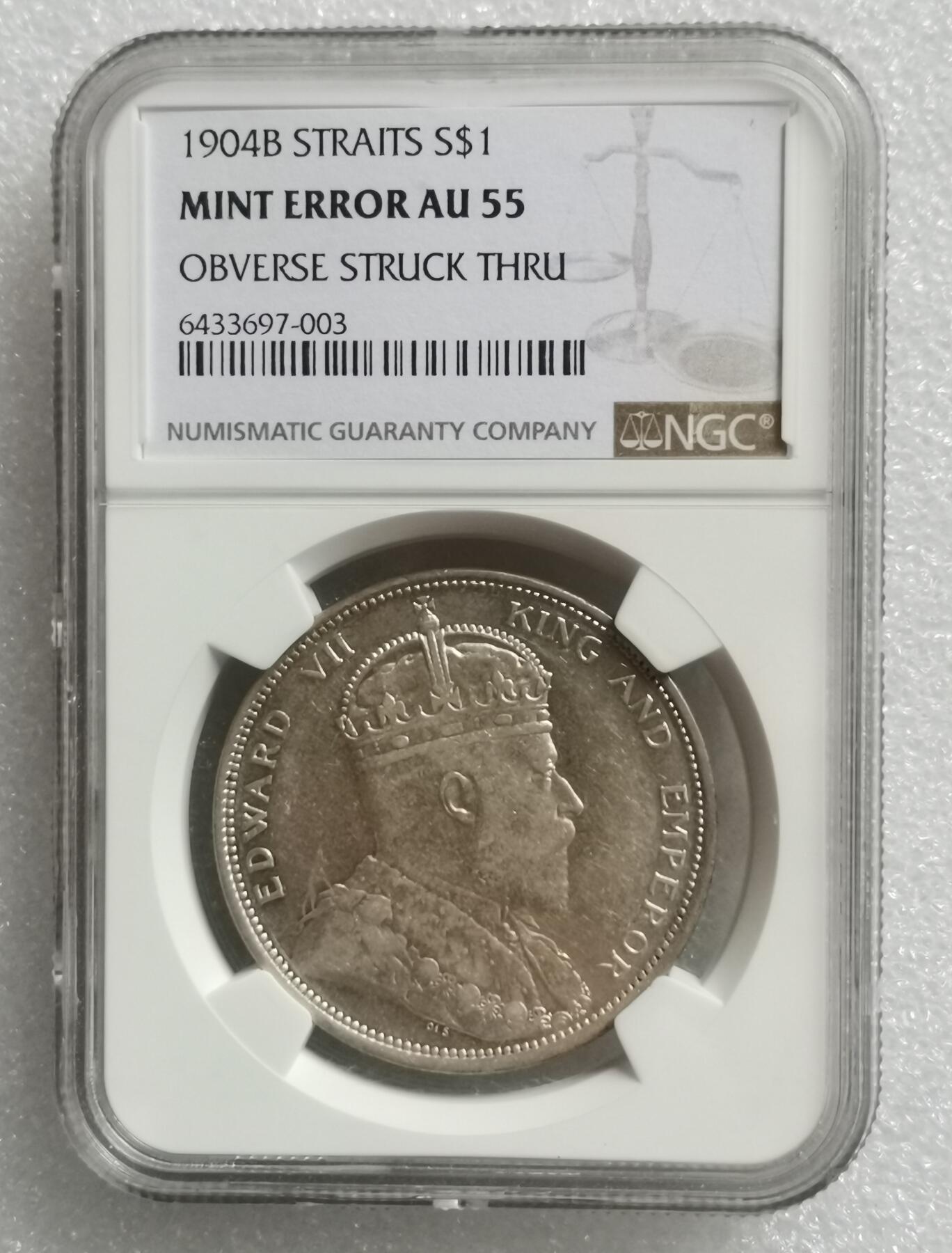 瓶子🏺第180期拍卖会  英属海峡1904年壹圆大银币  NGC AU55  错版