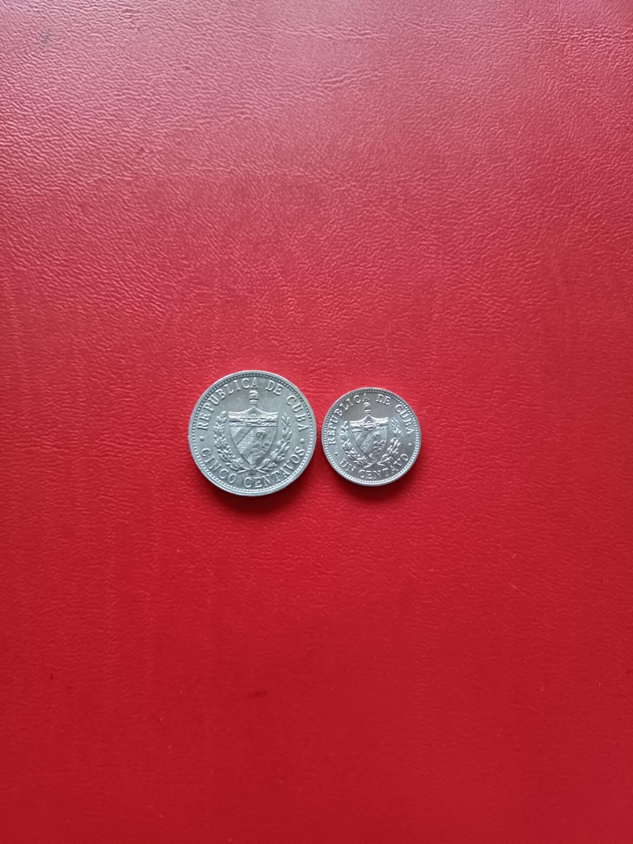 【云涧收藏】第三场