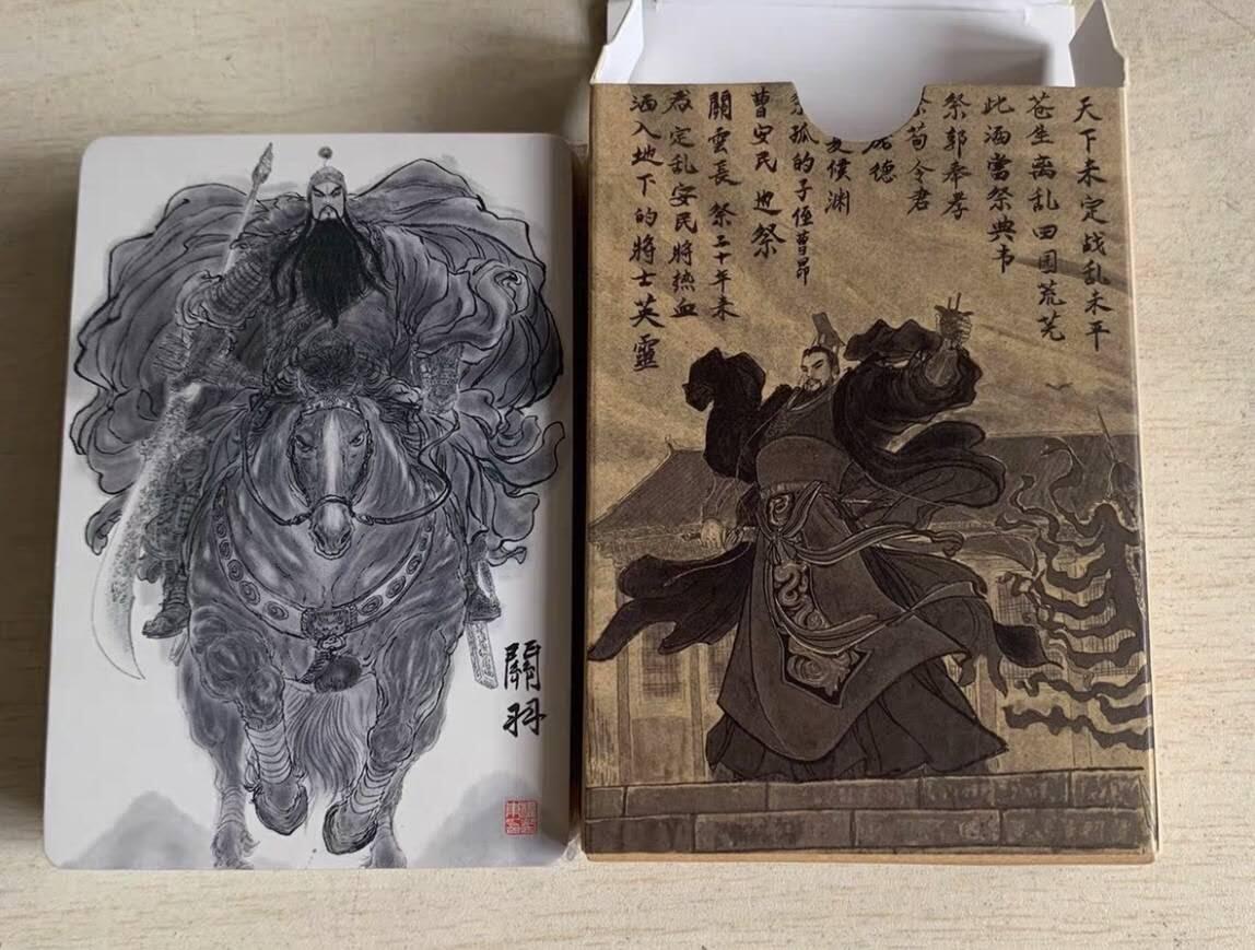 阳大大卡牌超级大甩拍第42期（周五晚上八点半截拍，持续收拍品，进群福利早知道） 2023 昆仑万象 三国英雄谱 权迎东 签绘普卡一套全新未拆
