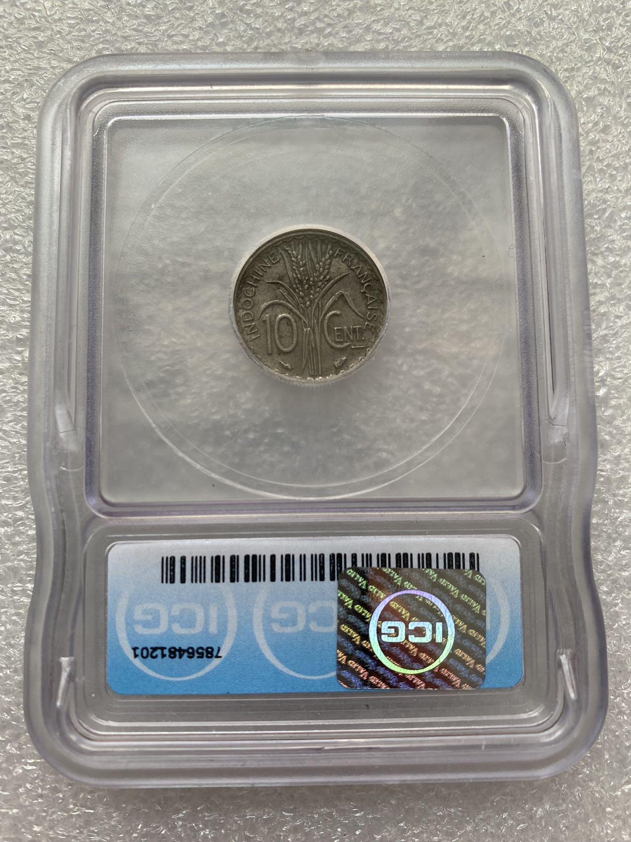 少见 ICG AU58 法属印度支那.1939.年10分（KM21.2）