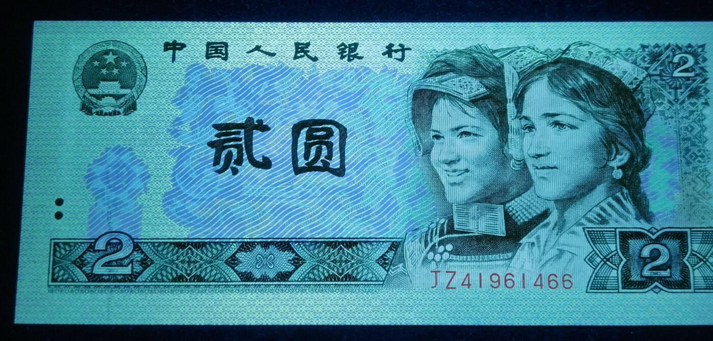 司马迁故乡专场。金龙王补号。802补号，9050补号，90100补号，8010补号等等。 802JZ绿钻补号尾66一张