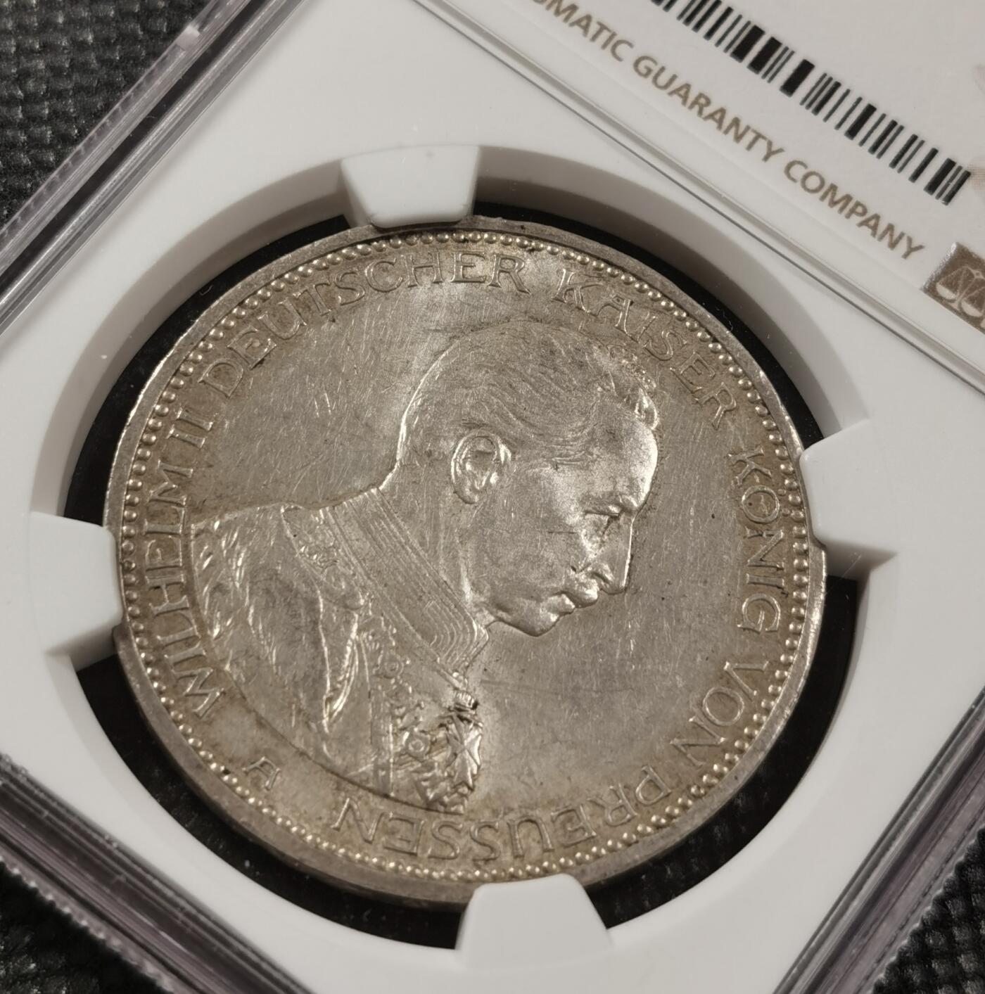 甄臻铺-世界钱币拍卖（第7期）新铺开张，欢迎捧场 NGC-AU58 1913年德国5马克，普鲁士威廉二世，严重低评