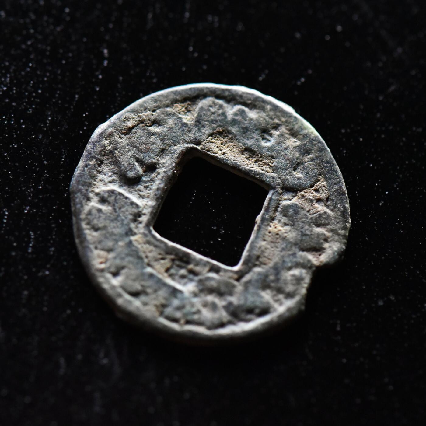 【良泉】第二十九期，4月10日晚结束，古希腊 古罗马 古波斯 丝绸之路古代钱币100组 