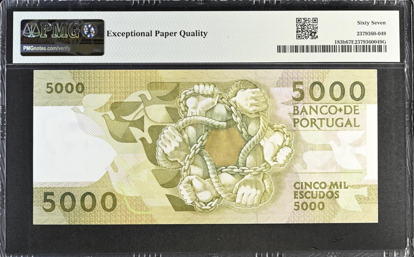 《艾美收藏》第190期-周日欧洲精品汇 葡萄牙5000埃斯库多 PMG67E 1987年 葡萄牙诗人肯塔尔