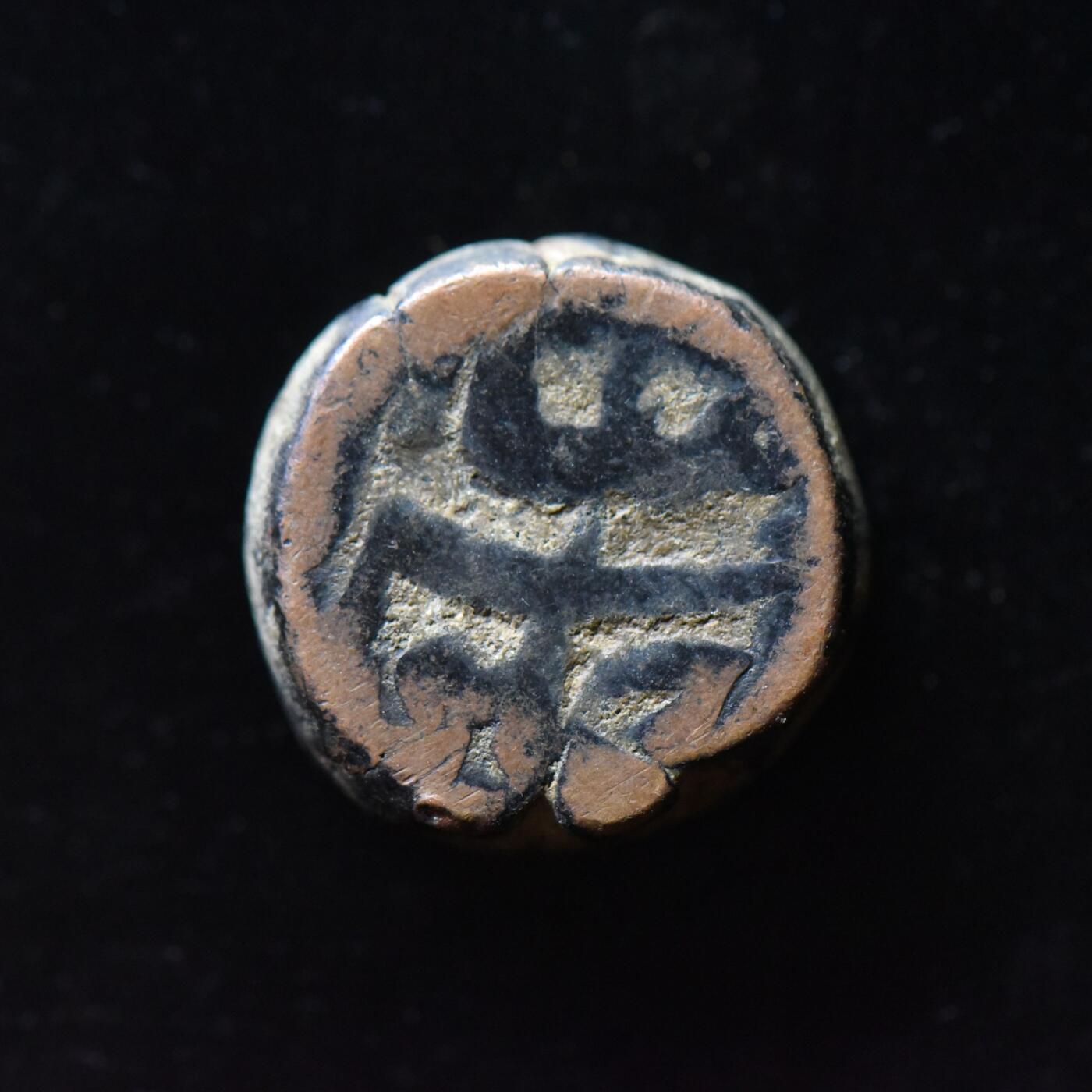 【良泉】第二十九期，4月10日晚结束，古希腊 古罗马 古波斯 丝绸之路古代钱币100组 