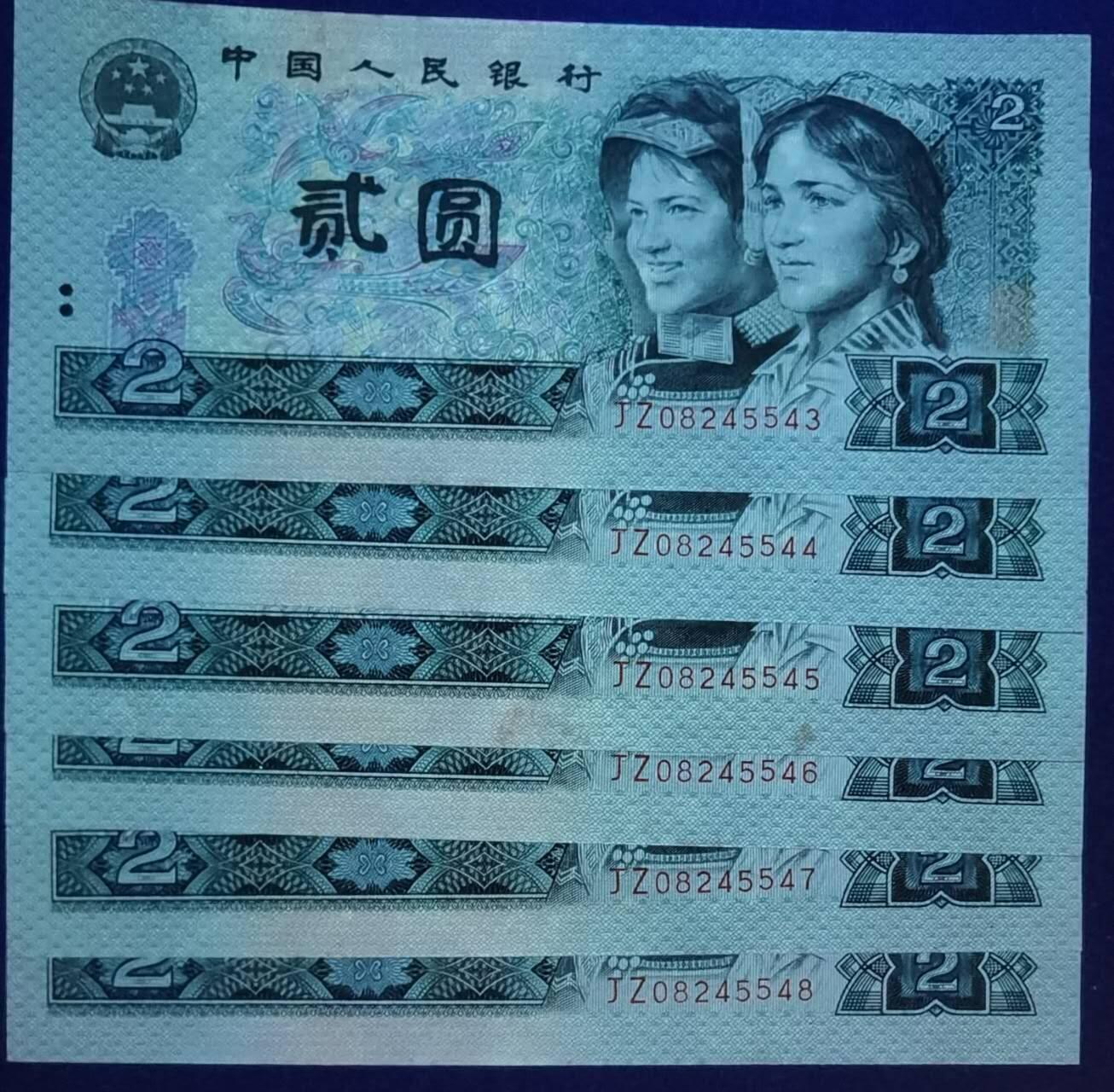 司马迁故乡专场。金龙王补号。802补号，9050补号，90100补号，8010补号等等。 802补号JZ0开头6连号